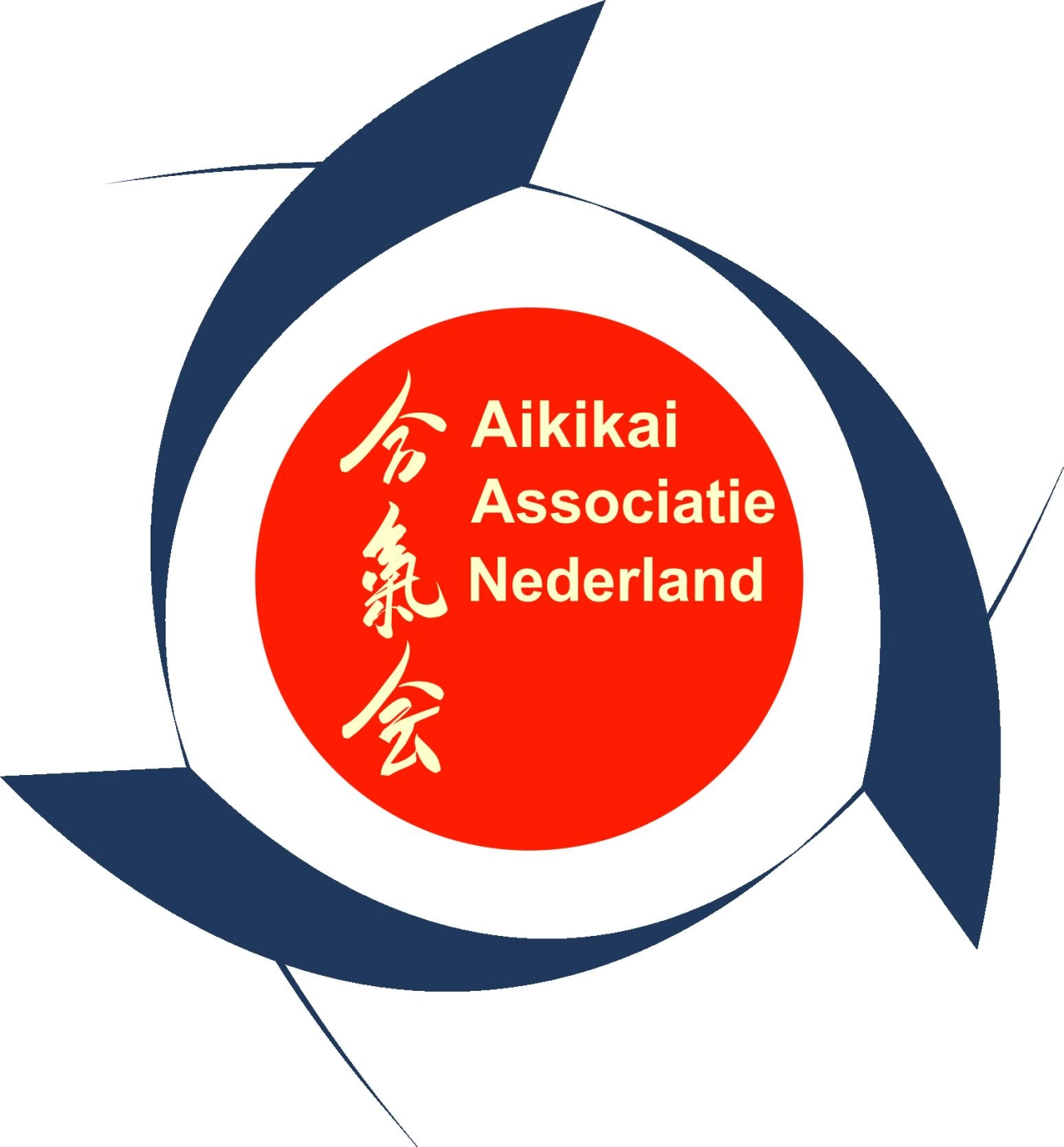 Aikikai Associatie Nederland